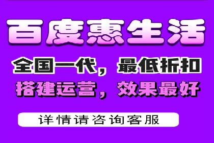 百度竞价排名实战：关键词优化与数据分析案例